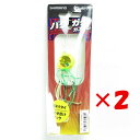 【 まとめ買い ×2個セット 】 「 シマノ SHIMANO 炎月 バクガケカスタム 60g 003 チャートダブル JD-R06T タイラバ 」 【 楽天 月...