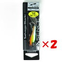 【 まとめ買い ×2個セット 】 「 シマノ SHIMANO エクスセンス サルベージブレード 21g AR-C 009 キョウリングリーン JL-X21T 」...