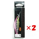 【 まとめ買い ×2個セット 】 「 シマノ SHIMANO フリューゲル70F AR-C 001 キョウリンピンク TN-170R 」 【 楽天 月間MVP ...
