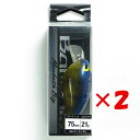 【 まとめ買い ×2個セット 】 「 シマノ SHIMANO ルアー バンタム マクベス ビッグ 006 ゴーストギル ZQ-C75T ルアー 」 【 楽天 月...