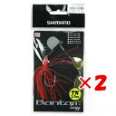 【 まとめ買い ×2個セット 】 「 シマノ SHIMANO バンタム スウェジー 3/8oz タンデムウィロー TW 009 レッドブラック ZO-110R ...