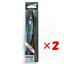 【 まとめ買い ×2個セット 】 「 シマノ SHIMANO シーバスルアー エクスセンス スタッガリングスイマー 125S 001 キョウリンイワシ SXL-...