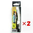 【 まとめ買い ×2個セット 】 「 シマノ SHIMANO ソアレ ライズショット ブレード AR-C 010 キョウリンKナゴ JJ-231T 」 【 楽天...