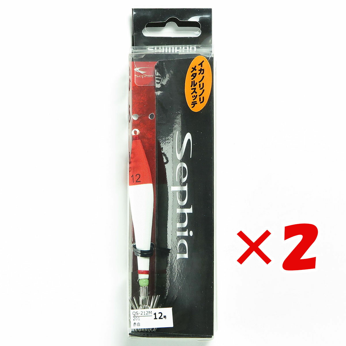 【 まとめ買い ×2個セット 】 「 シマノ SHIMANO QS-212M セフィア ノリノリスッテ 12号 201 アカシロ 」 【 送料無料 】 【 楽天 月間MVP & 月間優良ショップ ダブル受賞店 】 釣具 釣り具 釣り用品