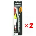 【 まとめ買い ×2個セット 】 「 シマノ SHIMANO QS-215M 205 」 【 送料無料 】 【 楽天 月間MVP & 月間優良ショップ ダブル受賞店 】 釣具 釣り具 釣り用品