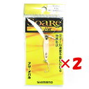 【 まとめ買い ×2個セット 】 「 シマノ SHIMANO SS-265Q ソアレ A-jig 6.5g 001 オキアミグロー 」 【 送料無料 】 【 楽天 月間MVP & 月間優良ショップ ダブル受賞店 】 釣具 釣り具 釣り用品