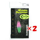 【 まとめ買い ×2個セット 】 「 シマノ SHIMANO スプーン カーディフ ウォブルスイマー 1.8g TR-018L グリーンピンク 001 」 【 楽天 月間MVP & 月間優良ショップ ダブル受賞店 】 釣具 釣り具 釣り用品(4)