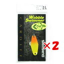 【 まとめ買い ×2個セット 】 「 シマノ SHIMANO カーディフ ウォブルスイマー 2.5g TR-025Lイエローオレ012 」 【 送料無料 】 【 楽天 月間MVP & 月間優良ショップ ダブル受賞店 】 釣具 釣り具 釣り用品