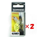 【 まとめ買い ×2個セット 】 「 シマノ SHIMANO ルアー ソアレ ライズショット DI 35SS XK-R35T 006 クリアクリスタル 」 【 送料無料 】 【 楽天 月間MVP & 月間優良ショップ ダブル受賞店 】 釣具 釣り具 釣り用品