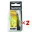  ޤȤ㤤 2ĥå   ޥ SHIMANO  饤å DI 35SS XK-R35T 008 ꥢ㡼   ŷ MVP &ͥɥå ֥Ź    