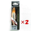 【 まとめ買い ×2個セット 】 「 シマノ SHIMANO XL-110P エクスセンス クー ジェットブースト 100F 017 Nオレンジ 」 【 楽天 ...