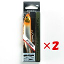 【 まとめ買い ×2個セット 】 「 シマノ SHIMANO スライドアサシン100S ジェットブースト 019 Nオレンジ XL-210R 」 【 楽天 月間...