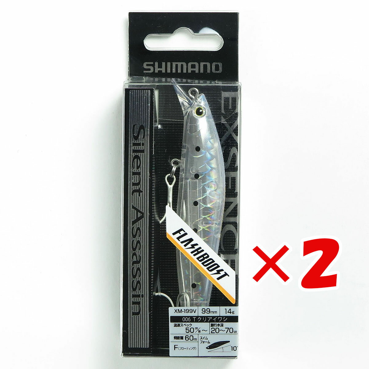  ޤȤ㤤 2ĥå   ޥ SHIMANO  ȥ 99F XM-199V եå֡ 006 Tꥢ亮   ŷ MVP & ͥɥå ֥Ź    