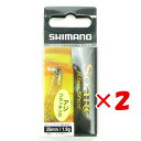 【 まとめ買い ×2個セット 】 「 シマノ SHIMANO XK-R35T ソアレ ライズショットDI 35SS クリアオレンジ 」 【 送料無料 】 【 楽天 月間MVP & 月間優良ショップ ダブル受賞店 】 釣具 釣り具 釣り用品