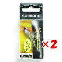 【 まとめ買い ×2個セット 】 「 シマノ SHIMANO ソアレ ライズショット DI 35S 010 シラス XK-S35T 」 【 楽天 月間MVP &...