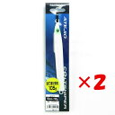 【 まとめ買い ×2個セット 】 「 シマノ SHIMANO コルトアテジオ 105g 008 フルグロー JW-M10T 」 【 送料無料 】 【 楽天 月間MVP & 月間優良ショップ ダブル受賞店 】 釣具 釣り具 釣り用品