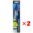 【 まとめ買い ×2個セット 】 「 シマノ SHIMANO コルトスナイパー アテジオ 80g 001 キョウリンイワシ JW-M80T 」 【 送料無料 】 【 楽天 月間MVP & 月間優良ショップ ダブル受賞店 】 釣具 釣り具 釣り用品