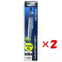 【 まとめ買い ×2個セット 】 「 シマノ SHIMANO キョウリンBP 80g 002 コルトアテジオ JW-M80T 」 【 送料無料 】 【 楽天 月間MVP & 月間優良ショップ ダブル受賞店 】 釣具 釣り具 釣り用品