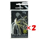 【 まとめ買い ×2個セット 】 「 シマノ SHIMANO ルアー バンタム スウェジーストロング 5/8oz TR-118T ピンクワカサギ 001 ルアー...