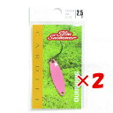 【 まとめ買い ×2個セット 】 「 シマノ SHIMANO カーディフ エリアスプーン スリムスイマー 2.5g TR-0019 03S ピンク 」 【 楽天...