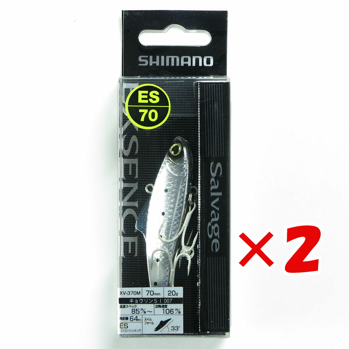 y ܂Ƃߔ ~2Zbg z u V}m SHIMANO XV-370M GNXZX Tx[W 70ES 007 LESI v y yV MVP & ԗDǃVbv _uܓX z ދ ނ ނpi