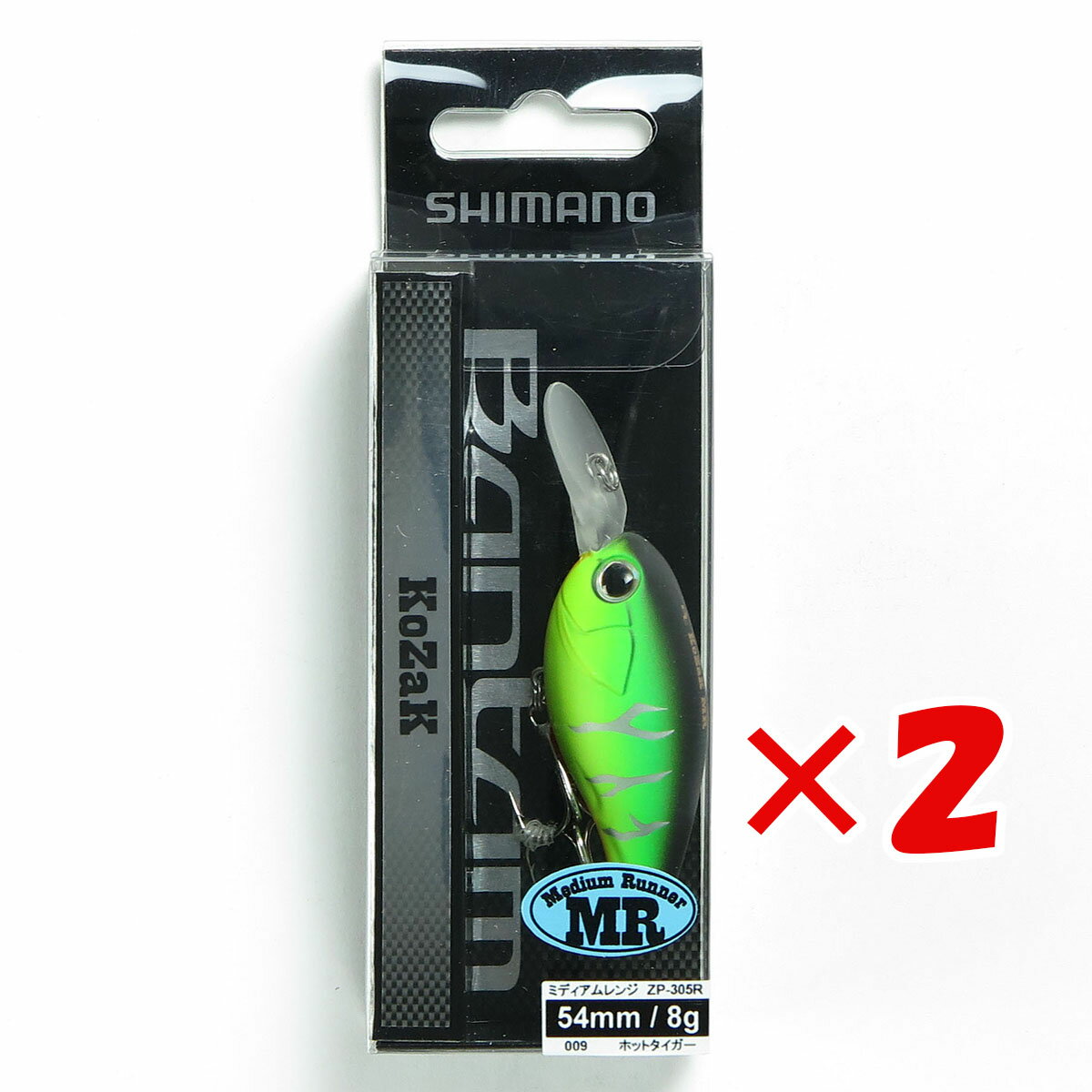  ޤȤ㤤 2ĥå   ޥ SHIMANO ZP-305R Х󥿥 å MR ߥǥ 009 ۥåȥ 륢   ŷ MVP &ͥɥå ֥Ź    