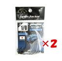 【 まとめ買い ×2個セット 】 「 フック クロスファクター CROSS FACTOR サイコオフセット 1/0サイズ 15個パック 」 【 楽天 月間MVP...