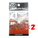 【 まとめ買い ×2個セット 】 「 フック クロスファクター CROSS FACTOR サイコショット 4サイズ 15個パック 」 【 楽天 月間MVP & ...
