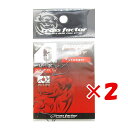 【 まとめ買い ×2個セット 】 「 フック クロスファクター CROSS FACTOR サイコショット 6サイズ 15個パック 」 【 楽天 月間MVP & ...