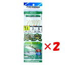 【 まとめ買い ×2個セット 】 「 プロマリン PRO MARINE レインボー 胴突ハゲ皮サビキ 11号 ASE022 」 【 楽天 月間MVP & 月間優...
