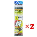 【 まとめ買い ×2個セット 】 「 プロマリン PRO MARINE 投げ仕掛3本針 7号 ASC030 」 【 楽天 月間MVP & 月間優良ショップ ダブ...