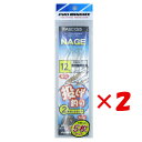 【 まとめ買い ×2個セット 】 「 プロマリン PRO MARINE 投げ仕掛け 2本針 12号 5枚セット 」 【 楽天 月間MVP & 月間優良ショップ ...