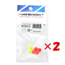 【 まとめ買い ×2個セット 】 「 プロマリン PRO MARINE 蛍光発泡玉 0号 」 【 楽天 月間MVP & 月間優良ショップ ダブル受賞店 】 釣具...