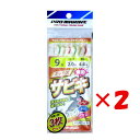 【 まとめ買い ×2個セット 】 「 プロマリン PRO MARINE ミックスサビキ 9号 ASA016 3枚セット 」 【 楽天 月間MVP & 月間優良シ...