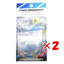 【 まとめ買い ×2個セット 】 「 リーダー プロマリン PRO MARINE 太刀魚ナイロンリーダー 8号×60cm 」 【 楽天 月間MVP & 月間優良...