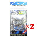 【 まとめ買い ×2個セット 】 「 リーダー プロマリン PRO MARINE 太刀魚ナイロンリーダー 16号×60cm 」 【 楽天 月間MVP & 月間優...