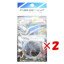 【 まとめ買い ×2個セット 】 「 リーダー プロマリン PRO MARINE 太刀魚ナイロンリーダー 16号×120cm 」 【 楽天 月間MVP & 月間...