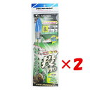 【 まとめ買い ×2個セット 】 「 プロマリン PRO MARINE 投げ仕掛セット 15号-8 ASC028 」 【 楽天 月間MVP & 月間優良ショップ...