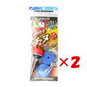【 まとめ買い ×2個セット 】 「 プロマリン PRO MARINE ウキウキチヌ仕掛セット ウキ:3B 針:2号 」 【 楽天 月間MVP & 月間優良ショ...