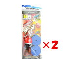 「 プロマリン PRO MARINE ウキウキチヌ仕掛セット ウキ:1 針:2号 」 釣具 釣り具 釣り用品