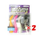 【 まとめ買い ×2個セット 】 「 クロスファクター CROSS FACTOR サイコイナズマシャッドセット 3/8oz 」 【 送料無料 】 【 楽天 月間MVP & 月間優良ショップ ダブル受賞店 】 釣具 釣り具 釣り用品