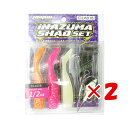 【 まとめ買い ×2個セット 】 「 クロスファクター CROSS FACTOR サイコイナズマシャッドセット 1/2oz 」 【 楽天 月間MVP & 月間優...