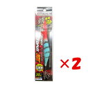 【 まとめ買い ×2個セット 】 「 クロスファクター CROSS FACTOR サイコ オクトパスDX 3.5号 レッドブルー 」 【 送料無料 】 【 楽天 月間MVP & 月間優良ショップ ダブル受賞店 】 釣具 釣り具 釣り用品
