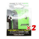 【 まとめ買い ×2個セット 】 「 メジャー クロスファクター CROSS FACTOR サイコメジャー (ロング) 150cm 」 【 楽天 月間MVP &...