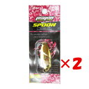 【 まとめ買い ×2個セット 】 「 スプーン クロスファクター CROSS FACTOR サイコスプーン 全長40mm 5g ゴールド 」 【 楽天 月間MVP 月間優良ショップ ダブル受賞店 】 釣具 釣り具 釣り用品