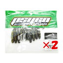 【 まとめ買い ×2個セット 】 「 ワーム クロスファクター CROSS FACTOR サイコグラブ 3インチ ギル 」 【 楽天 月間MVP & 月間優良シ...