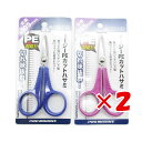 【 まとめ買い ×2個セット 】 「 プロマリン PRO MARINE イージーPEカットハサミ 」 【 楽天 月間MVP & 月間優良ショップ ダブル受賞店 ...