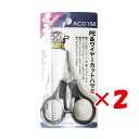 1000円ポッキリ 送料無料 【 まとめ買い ×2個セット 】 「 プロマリン PRO MARINE PE&ワイヤー カットハサミ 」 【 楽天 月間MVP &...