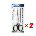 【 まとめ買い ×2個セット 】 「 プロマリン PRO MARINE 針外し付ハサミ 」 【 送料無料 】 【 楽天 月間MVP & 月間優良ショップ ダブル...