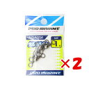 【 まとめ買い ×2個セット 】 「 プロマリン PRO MARINE タルサルカン ブラック 1号 」 【 楽天 月間MVP & 月間優良ショップ ダブル受賞...